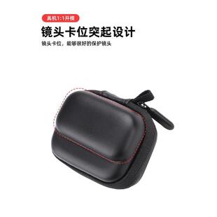 适用影石insta360 GO3S便携收纳包GO3硅胶套贴膜保护骑行收纳配件