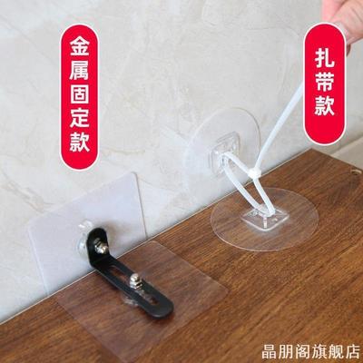 直片加厚定带不锈钢材小角家装双头角马挂片书架防倾倒固定角码