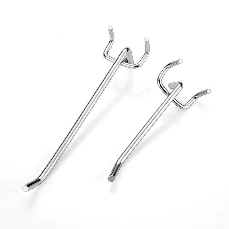 洞洞挂钩零食铁艺汽车美容牙刷架钩挂双线墙上物料桌面洞洞板挂钩