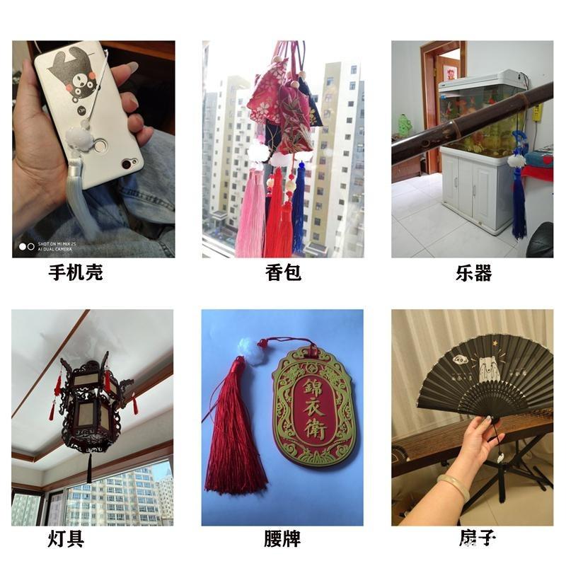 古风莲花流苏汽车扇坠玉佩汉服挂