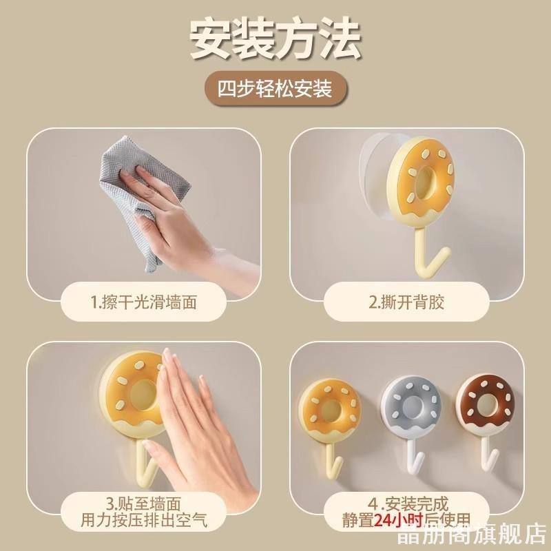手提袋电动车雨衣收纳袋装饰多功能三轮车车头购物袋摩托车头盔
