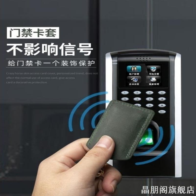 便携式旅行装化妆刷收纳包高级感图片
