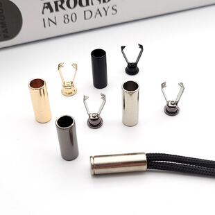 绳扣调节金属卫衣裤带卡扣绳头衣帽衣服绳子抽绳吊钟带子帽绳