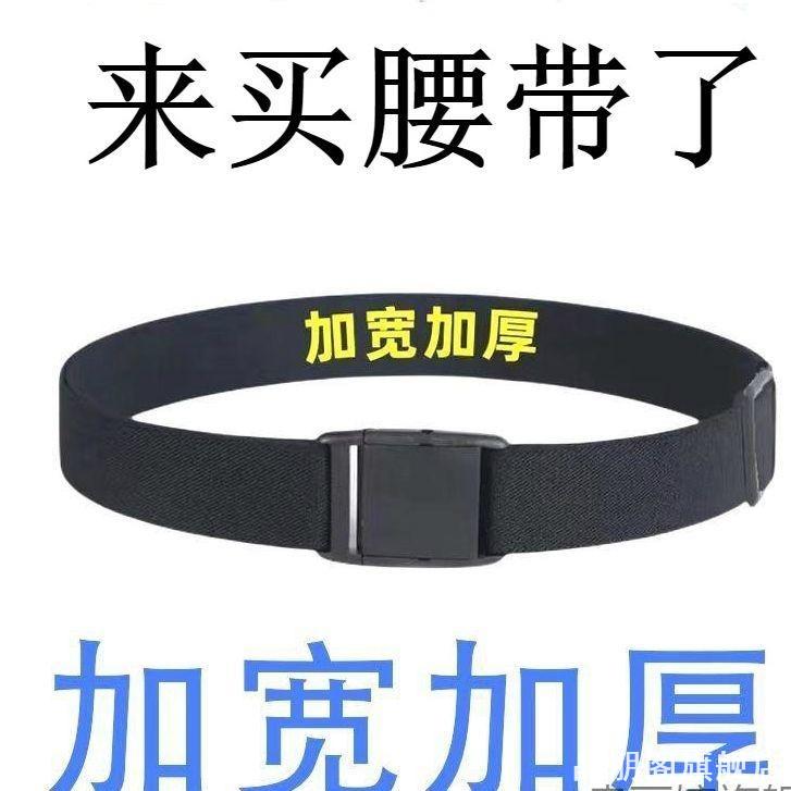 男多功能松紧带牛仔裤战术中大童