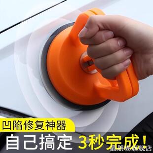 拆机工具吸集成吊顶灯玻璃卫生间吸盘吸盘器更换厨房维护铝扣板拆