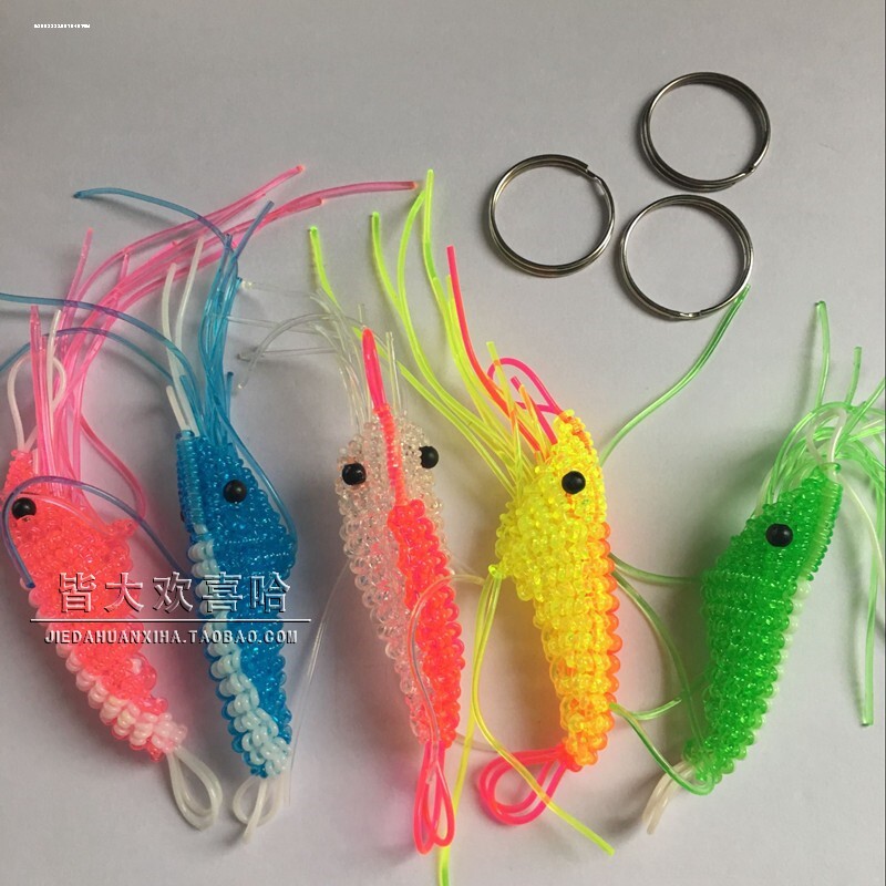 80后童年怀旧经典手工编织钥匙扣 玻璃丝仿真小龙虾吊坠儿童玩具