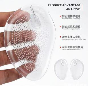 夹脚趾2024人字拖加厚拖鞋隐形指缝柔软学生减震旅游户外防磨脚贴