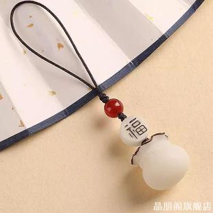 菩提福袋钱袋子挂件手机包包钥匙扣手工雕刻平安袋古风吊坠