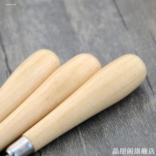 超细带舌钩针勾线封口专用穿线松紧带布料毛线针木柄细长织补手工