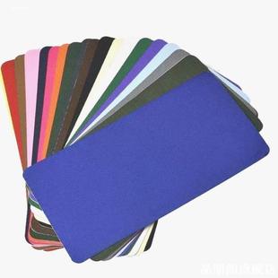 行李箱破损修复补洞贴补丁贴塑料壳开裂修复裂缝破洞旅行箱修补贴