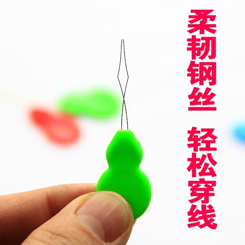 穿针器家用老人手工缝纫多功能自动引线工具缝纫机十字绣穿线神器