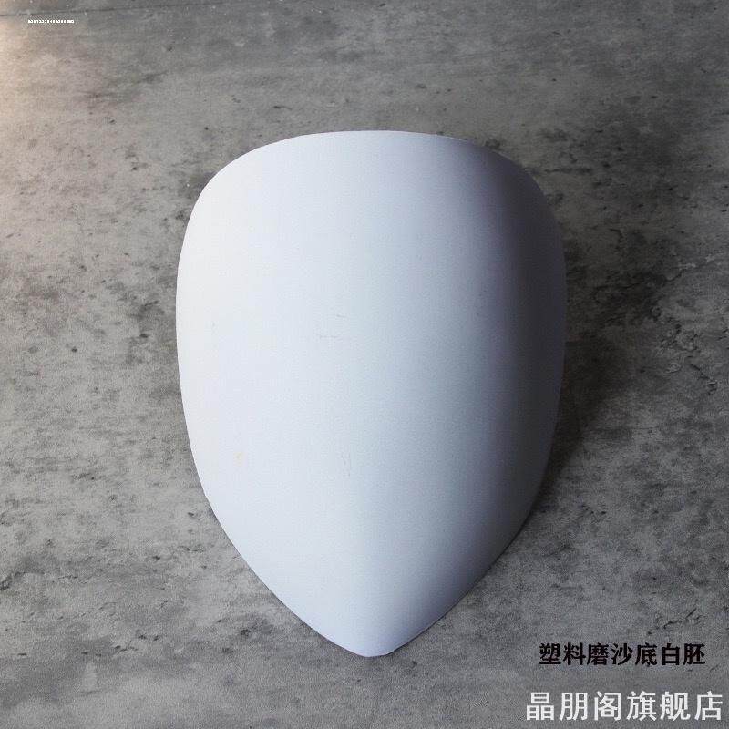 无眼无孔人像脸谱成人脸空白手绘面具面谱狼人杀游戏面具PVC塑料