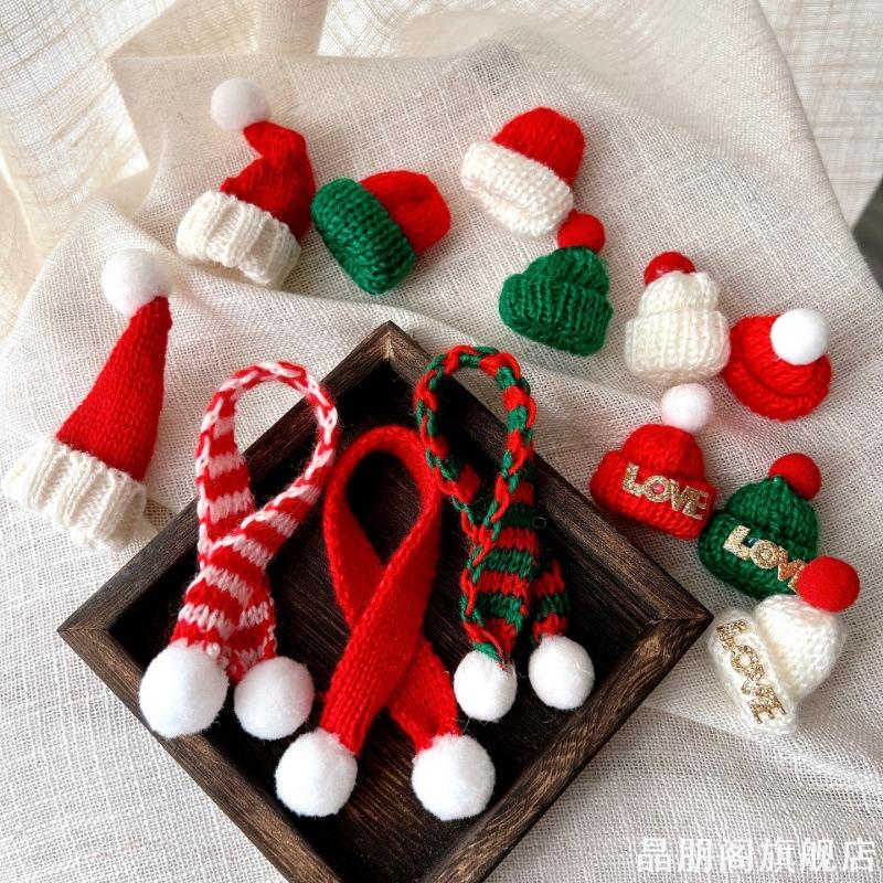 圣诞节礼物品装饰玩偶娃娃迷你小围巾手指套酒瓶帽子diy配件配饰