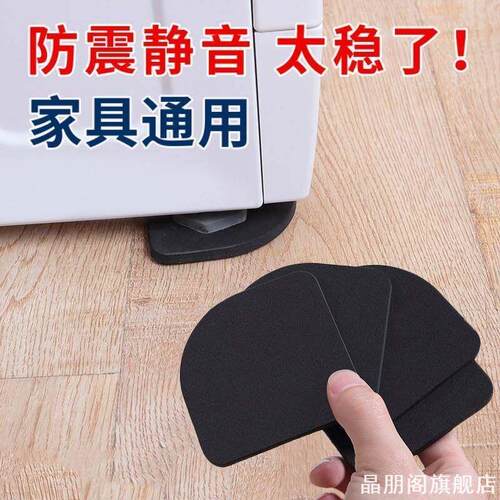 适用于路虎发现神行揽胜星脉极光