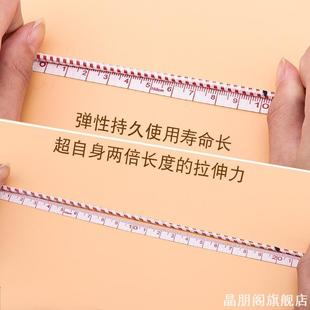 DIY袖套橡皮筋衣服家用裤腰带缩紧女孩老式松紧带老人弹力带跳绳