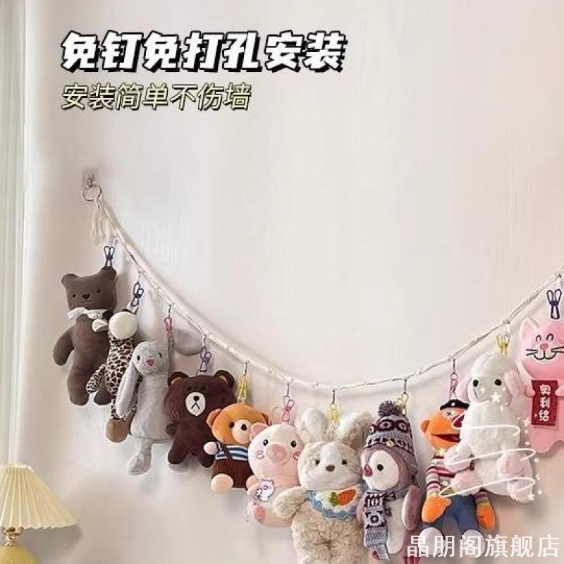 彩妆透明浴室镜墙上收纳盒子收图片