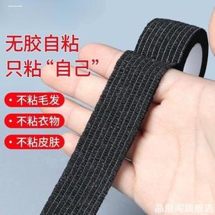 绑刀绳把手缠绕带剑柄缠带刀把缠绕绳带透气防滑刀柄缠绕绳