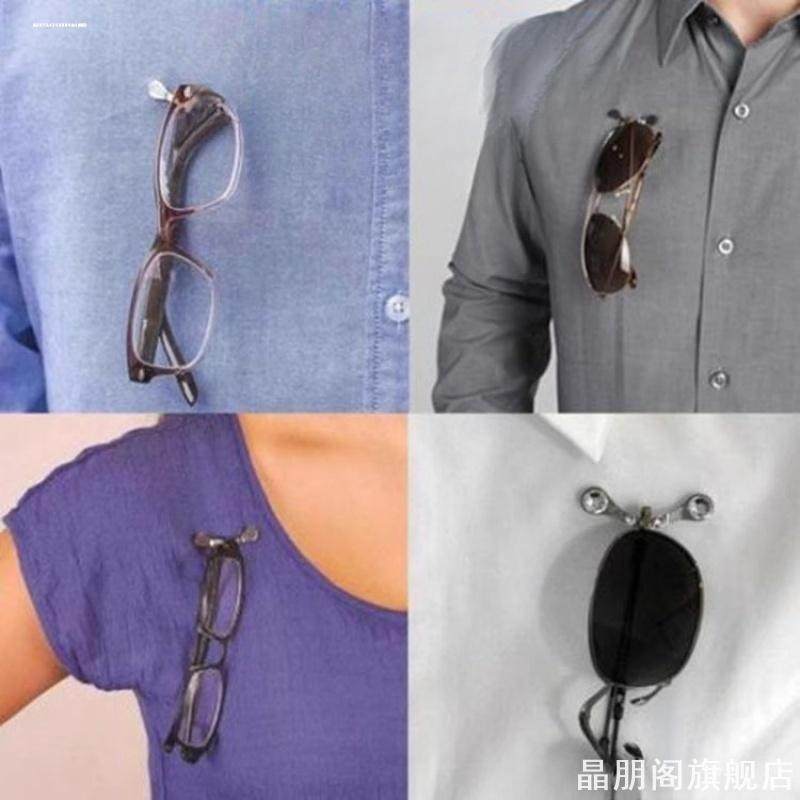 工号牌夹架磁性眼镜支架衣领创意方便挂耳机夹携带耳线磁吸