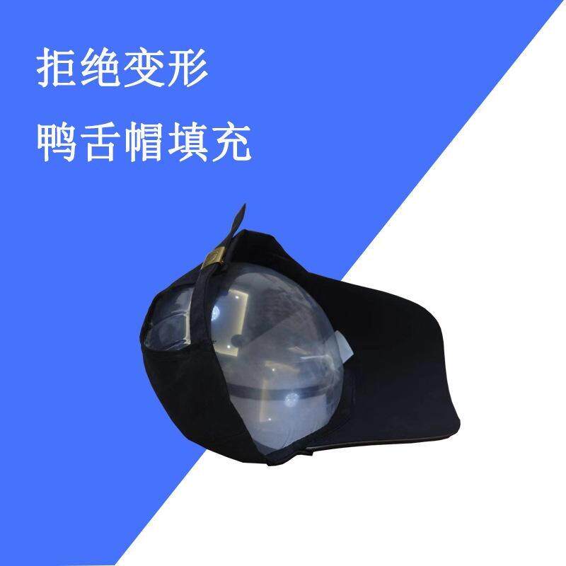 帽子充气填充袋防压专柜展示撑包包胸罩圆形填充物充气袋空气囊袋