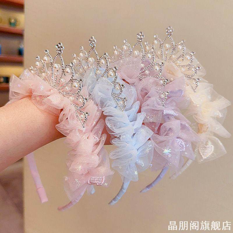 皇冠头饰儿童公主超仙头箍宝宝生日头纱发箍女童甜美可爱发卡发饰