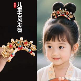 古风发饰女童汉服红色飘带流苏发夹发冠发钗头饰古风明制配饰套装