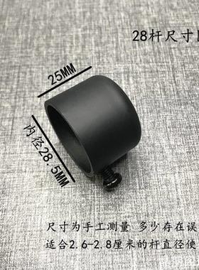 头套堵头双杆复古白色两端铁艺窗帘杆装饰杆头封头老式简约固定