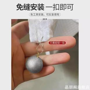 纱帘下摆固定配重块浴帘下摆加重浴帘防飘神器坠海钓铅坠免安装