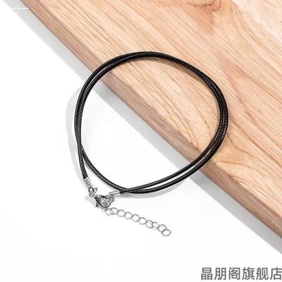 小孔平安扣玉吊坠挂绳挂