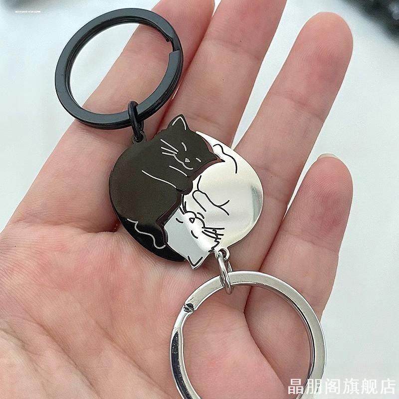 可爱黑白卡通猫咪钢制情侣款钥匙扣钥匙链圈挂件小饰品好物