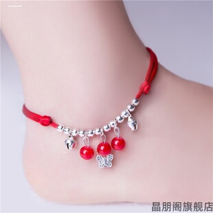 民族风送女友凤凰涅磐可调节小众考研百搭中考送闺蜜红绳脚链古风