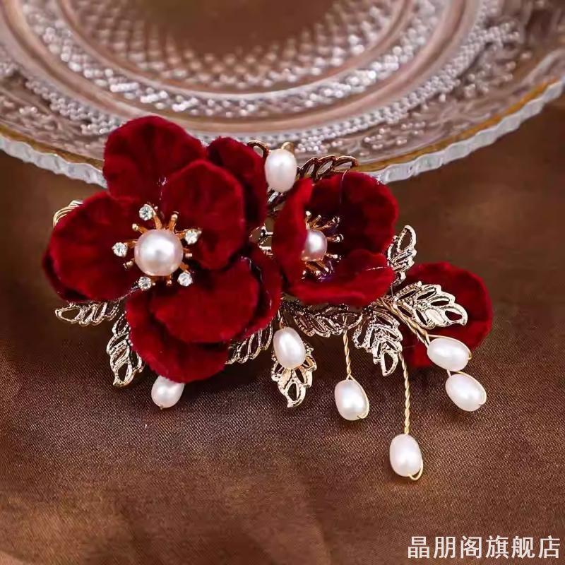 红色婚宴发夹喜婆婆盘发侧边夹旗袍新娘敬酒头饰头花发卡配饰发饰