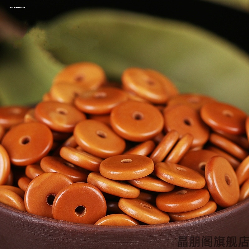 橄榄核隔片文玩垫片算盘