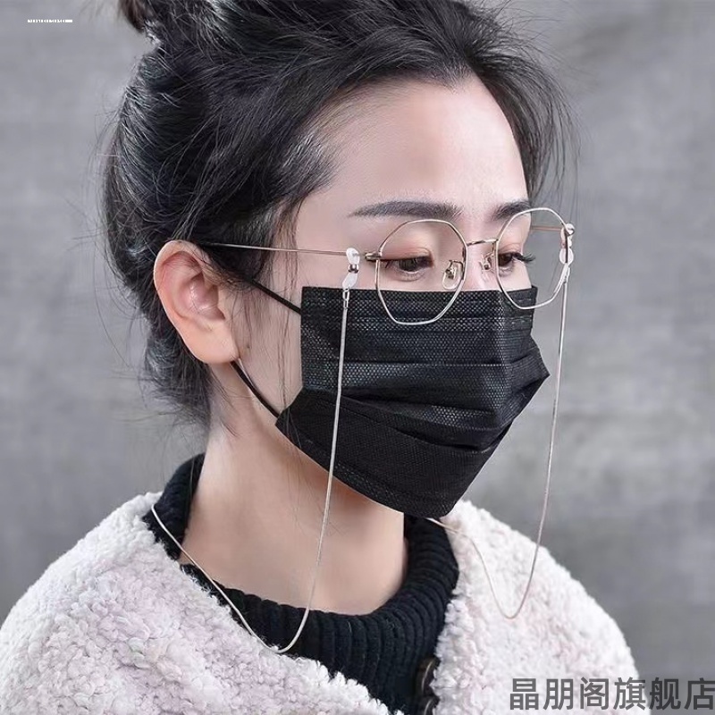 明星白敬亭同款合金太阳镜链条男女挂脖墨镜链子挂绳简约眼镜链潮