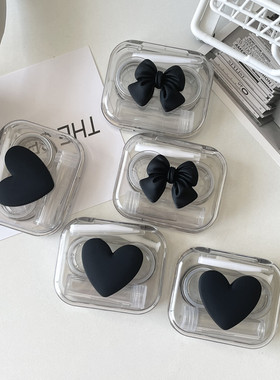 美瞳盒子辣妹盒带便携式黑色高级近视镜简约girl一体式隐形眼镜