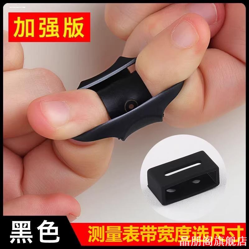 4pro4eGA手表带适用多彩色环B6斯