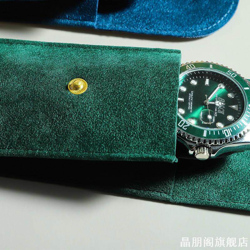 双面绒绒布翻盖袋便携珠宝首饰收纳袋旅行怀表保护袋金属按扣袋