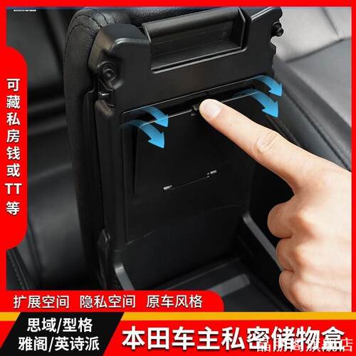 数据线移动电源包充电宝收纳包袋