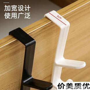 门后橱柜门衣服壁挂挂墙长排挂钩神器无痕挂衣服衣帽架门后挂竖向