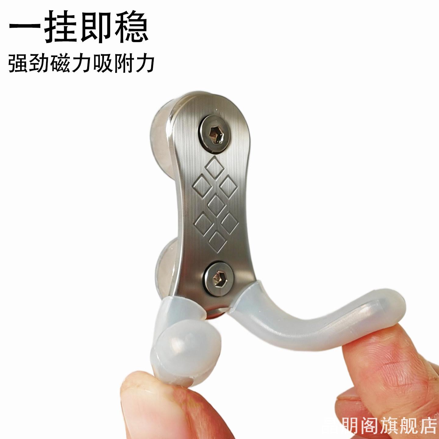 大容量收纳磁吸咖啡挂架可挂手柄奶杯粉锤接粉环咖啡机侧边挂钩
