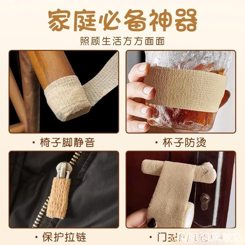 脚趾头脚指头保护套防水穿鞋透气