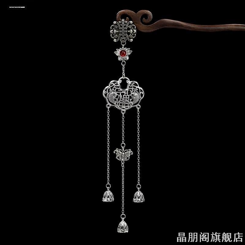 称心如意复古风旗袍领佩饰风流中