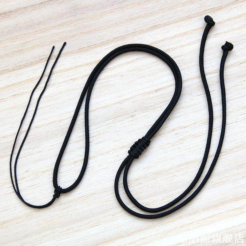 玉吊坠挂绳男士女款玉佛观音玉坠玉佩挂件绳手工编织项链绳子