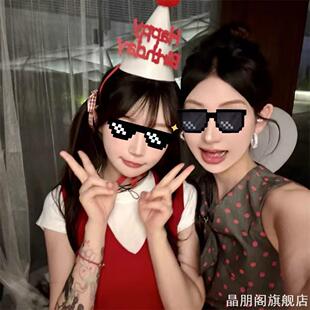 红色不织布毛毡生日快乐帽子毛球帽男生女生网红派对布置拍照道具