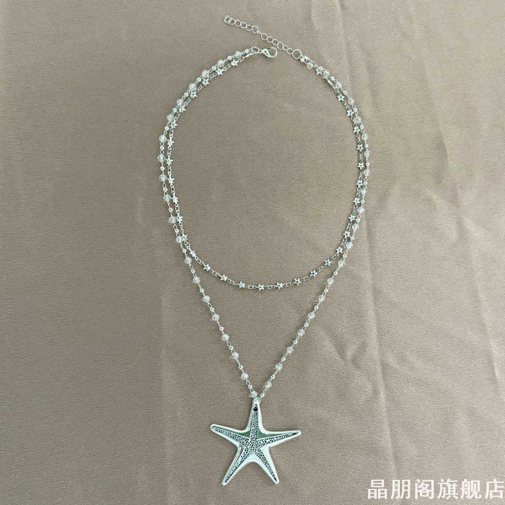 创意海星毛衣链毛衣链百搭配饰千禧辣妹甜酷银色海星长家用