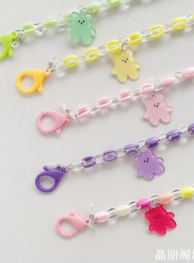 卡通糖果色彩色眼镜链防丢绳多用途小熊吊坠儿童款挂绳口罩链新款