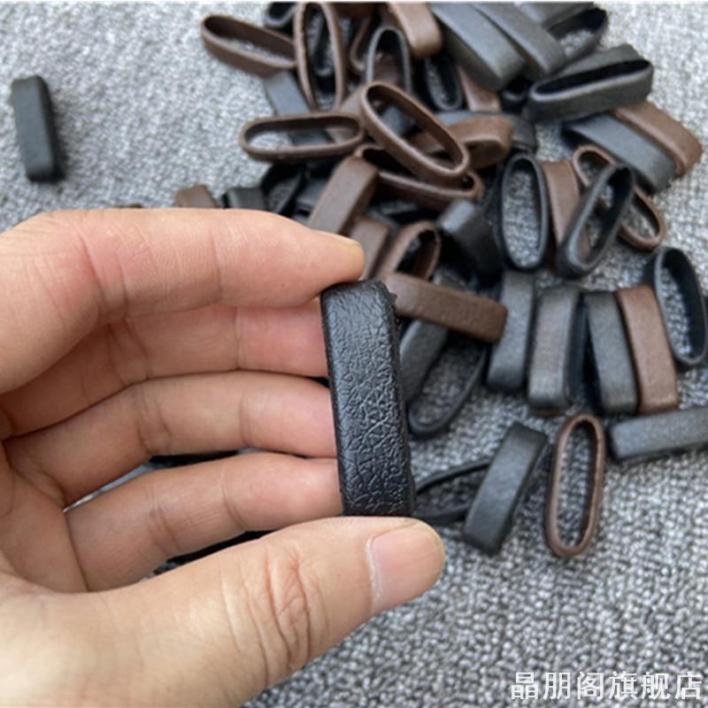 男生牛皮腰带皮圈环连接皮带尾部固定圈环配件皮套钥匙扣小皮圈环
