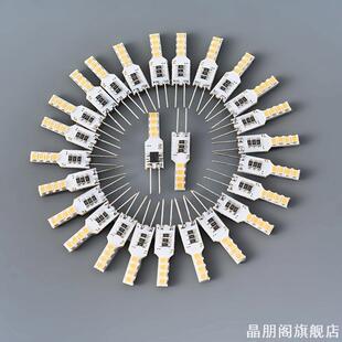 LED灯芯G4灯珠配件灯板暖光白光苹果树路引海胆灯条免变压器220V