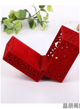 欧式复古新款首饰盒珠宝