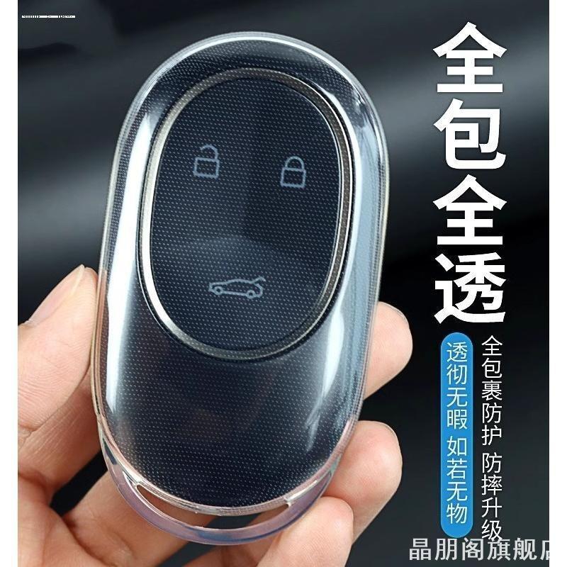 适用利通刮胡刀老式男士防水图片