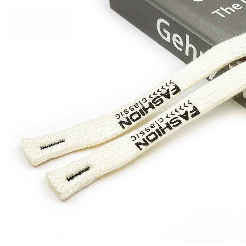 抽绳裤绳创意裤腰绳卫裤扁抽绳双层心涤棉丝印个性ins风